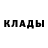 Кетамин VHQ Lunnay Roza