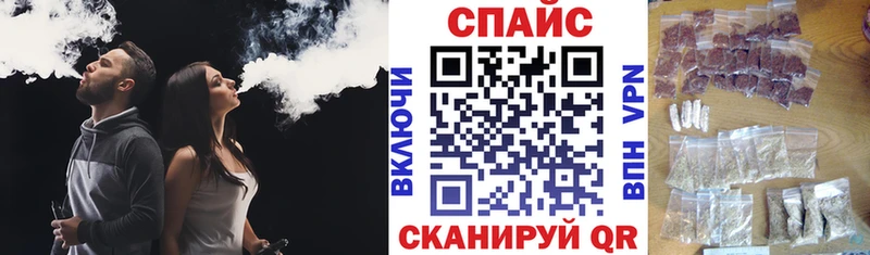 Купить где  Петровск-Забайкальский  БУТИРАТ оксибутират 