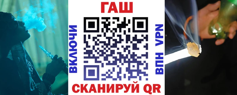 Купить где  Петровск-Забайкальский  ГАШИШ индика сатива 