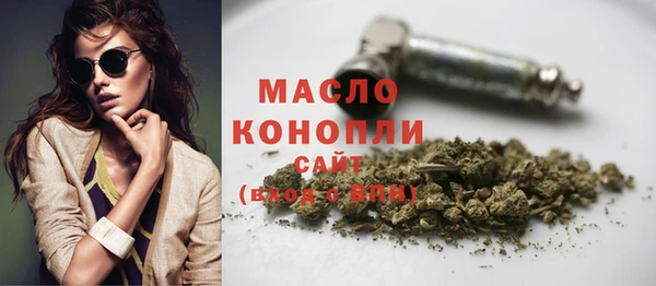 кокаин VHQ Киренск
