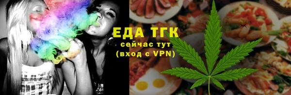 кокаин VHQ Киренск