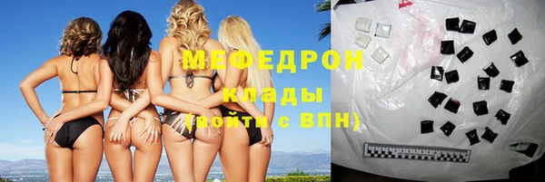 кокаин VHQ Киренск