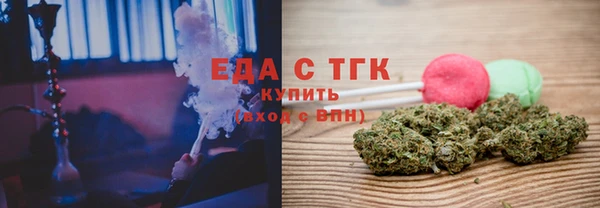 мескалин Киреевск