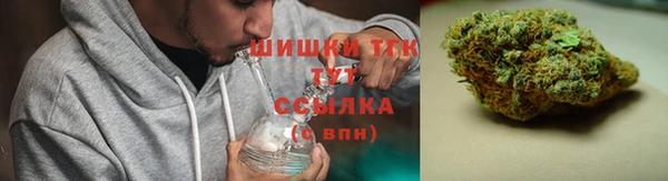 мескалин Киреевск