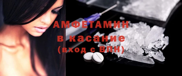 мескалин Киреевск
