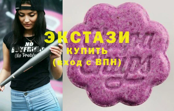 кокаин VHQ Киренск