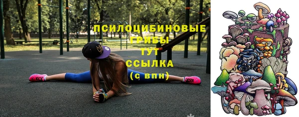 кокаин VHQ Киренск