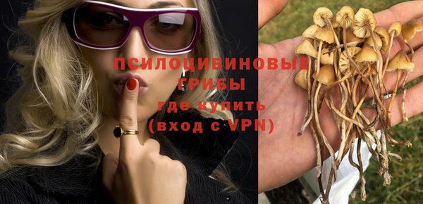 кокаин VHQ Киренск