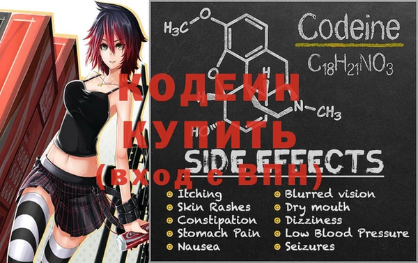 кокаин VHQ Киренск
