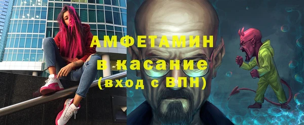 мескалин Киреевск
