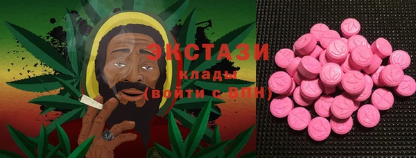 кокаин VHQ Киренск