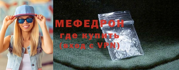 кокаин VHQ Киренск