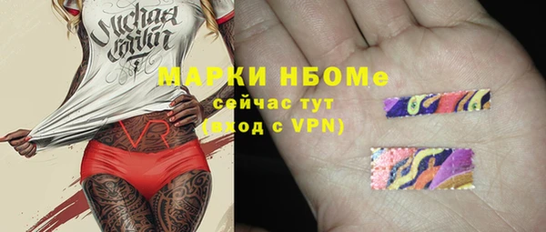 кокаин VHQ Киренск