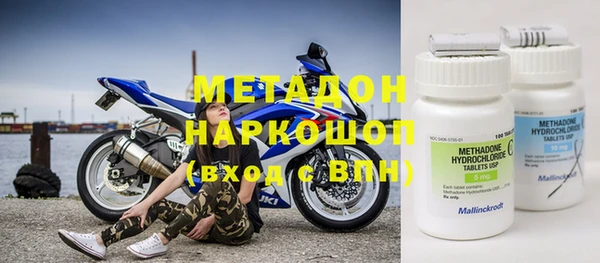 мескалин Киреевск