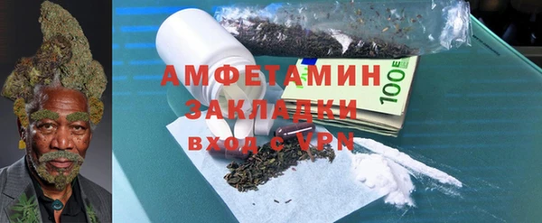 мескалин Киреевск