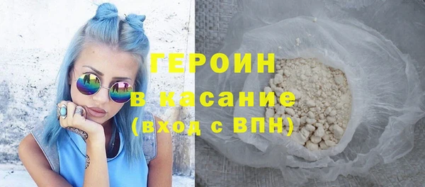 кокаин VHQ Киренск
