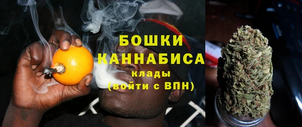 кокаин VHQ Киренск