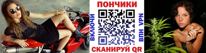 Каннабис Ganja Петровск-Забайкальский